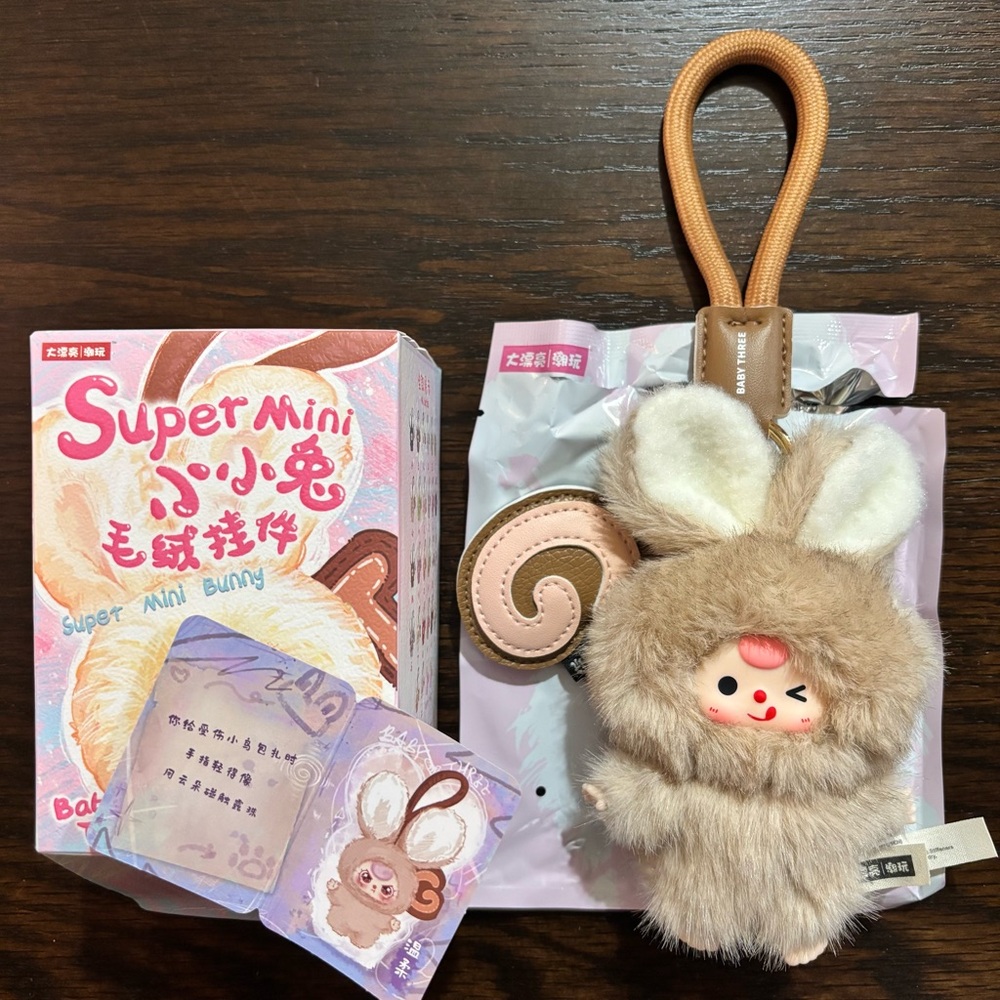 Baby Three Super Mini Bunny Series Plush Blind Box in Confirmed Letter G